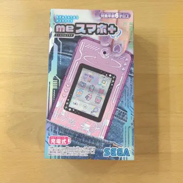 me 스마트폰+ 에모큥 퍼플