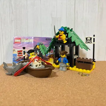 LEGO 6258 남해의 용사 시리즈 해적의 감시소 올드 레고 해적