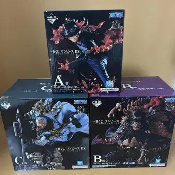 제일복권 원피스 혼고조 사보 검은 수염 티치 흡연자 피규어