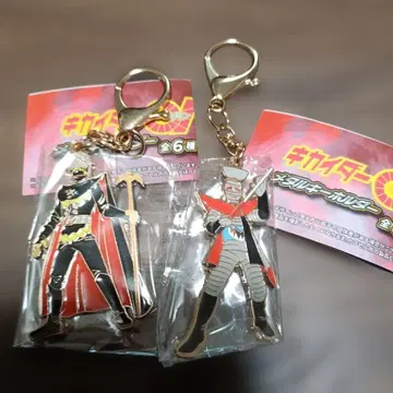 키카이다 01 메탈 키링 레어 하카이다 와루다 2개 세트
