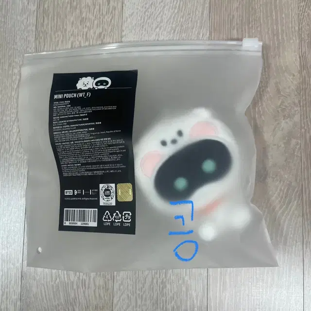 방탄 우떠알제이 미니파우치 키링 석진포카미공포특전디비디메모리즈아미존