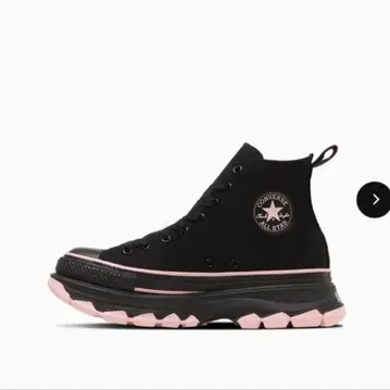 [ 오늘 한정 가격 ] 컨버스 올스타 트랙 웨이브 BP HI