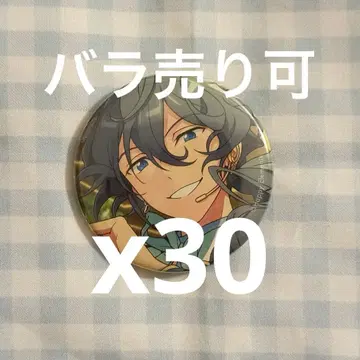 앙스타 시이나 니키 컬렉션 캔뱃지 Jun.