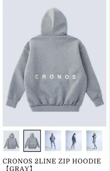 CRONOS 2LINE ZIP HOODIE 크로노스 후드티