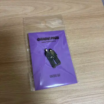 금속 배트 핀 배지