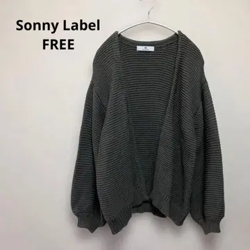 [ Sonny Label ] 다크 그레이 니트 가디건 긴팔 FREE