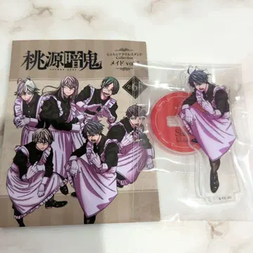 이치노세 사계절 mini 아크릴 스탠드 메이드 트리 빌리지 미니미니