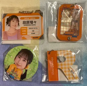 단하라 루루 모바가챠