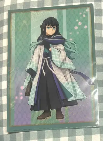 귀멸의 칼날 토키토 무이치로 클리어 파일 귀멸제