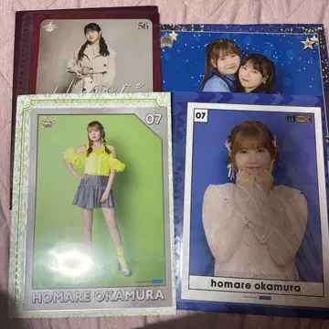 핑포스 모닝구무스메 오카무라 묶음 판매