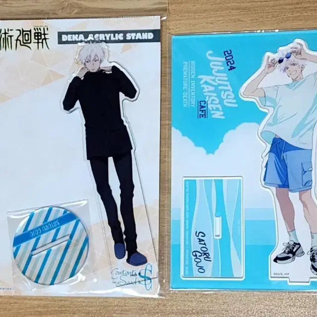 일괄 미개봉) 주술회전 고죠 사토루 아크릴 스탠드 판매
