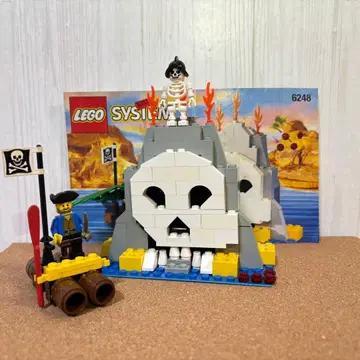 레고 6248 볼케이노 섬 남해의 용사 시리즈 올드 레고