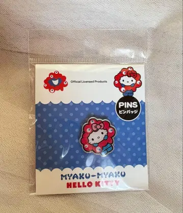 MYAKU-MYAKU 헬로키티 핀 배지