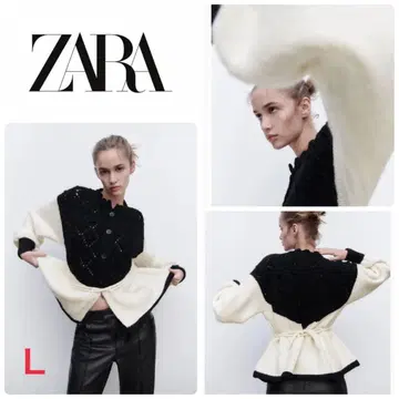 ZARA 바이컬러 콤비 드로우 스트링 니트 가디건 레이스 편직
