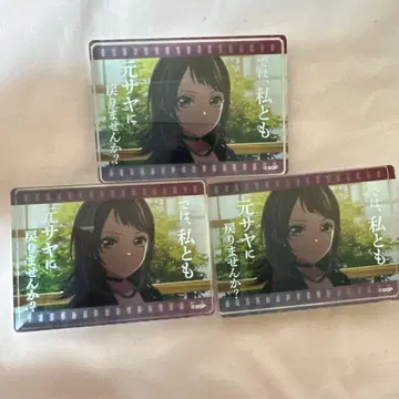 뱅드림 Ave Mujica 하치만 미스즈 아크릴 블록 명장면 ver.