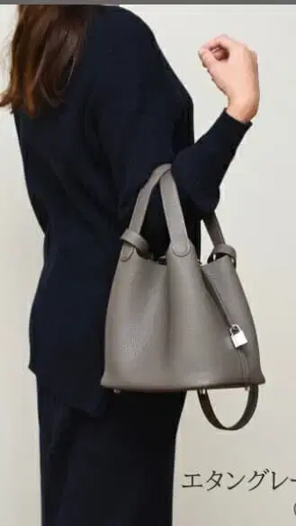 미사용 새상품 라쿠텐 4U 큐브 백 mm 일본제 에탕 그레이