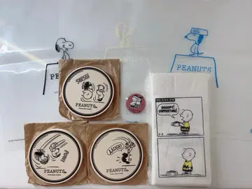 [ 익명 배송 ] SNOOPY 덤 포함 피넛 카페 굿즈 5개 묶음 판매