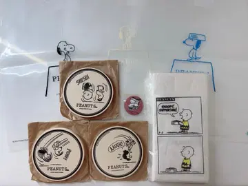 [ 익명 배송 ] SNOOPY 덤 포함 피넛 카페 굿즈 5개 묶음 판매