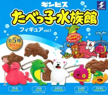 타베코 수족관 피규어 vol.1
