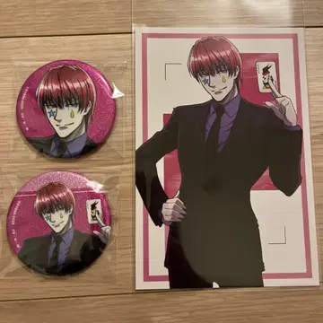 HUNTER x HUNTER 히소카 캔뱃지 특전