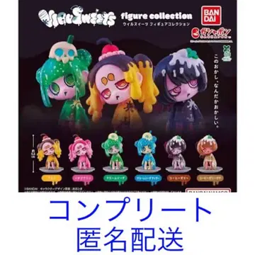 초대 바이러스위츠 VIRUSWEETS 전 6종 컴플리트