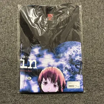 serial experiments lain GEEKS RULE