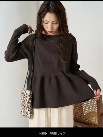 워셔블 페플럼 니트 풀오버 브라운