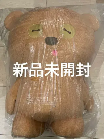 슈퍼배드 미니언즈 초변신 복슬복슬 털뭉치! 봉제 인형 특대형 팀_미개봉품