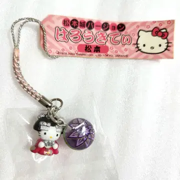 지역 한정 헬로키티 끈 스트랩