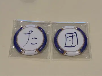 니지산지 미타라시단 캔뱃지 밀라노 케스트렐