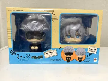 주술회전 고죠 사토루 룩업