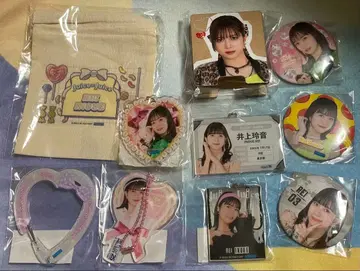 이노우에 레이 모바가챠