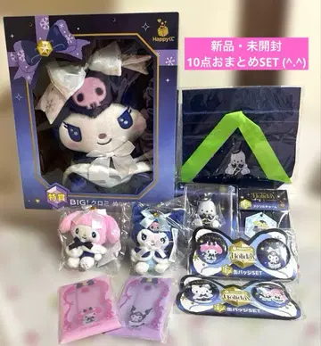 [ 새상품 미개봉 ] 산리오 해피 복권 Holiday Collection