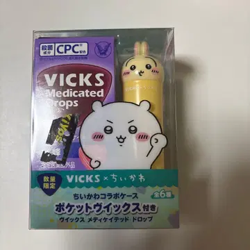 VICKS 메디케이티드 드롭스 치이카와 콜라보