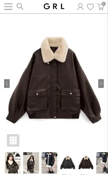 GRL 퍼 티펫 가죽 블루종[fo1988] 브라운