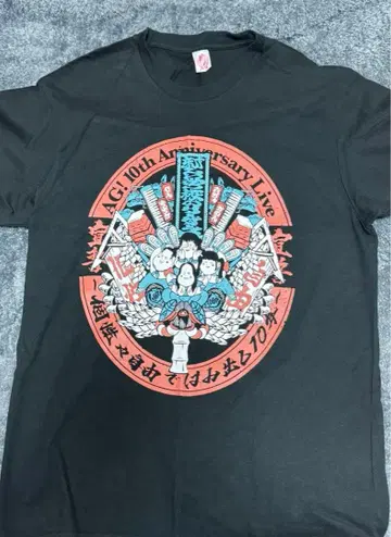 아타라시 학교의 리더즈 T셔츠 쿠마데TEE