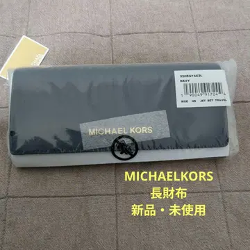 MICHAELKORS 마이클코어스 장지갑 새상품