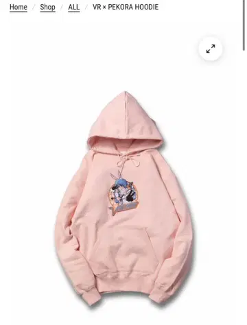 VR x PEKORA HOODIE