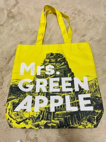 미세스 바벨탑 혜택 토트백