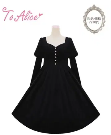 To Alice 메이드 시리즈 드레스