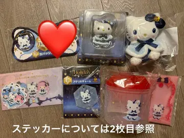 산리오 happy 복권 홀리데이 컬렉션 키티 컴프 세트