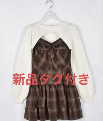 택 포함 새상품 최저가 리본 볼레로 원피스 에블린 브라운