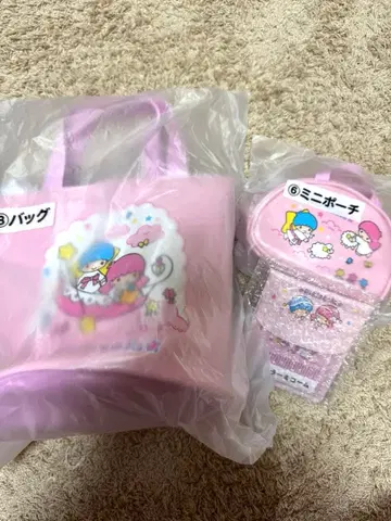 키키 & 라라 뽑기