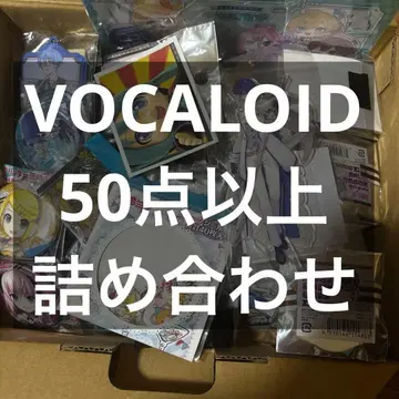 VOCALOID 보컬로이드 하츠네 미쿠 굿즈 세트 캔뱃지 아크릴 스탠드