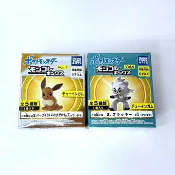 포켓몬스터 몬코레 박스 블래키 이브이 피규어