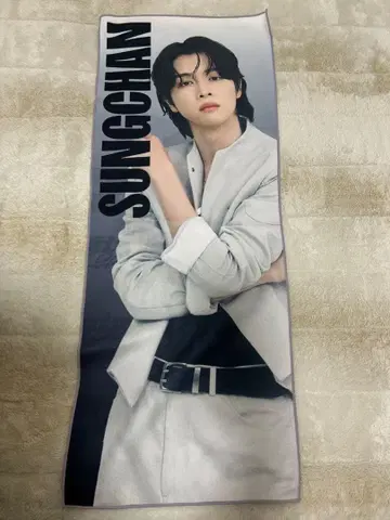 SUNGCHAN 슬로건 타월