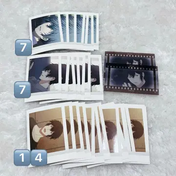 영화 기븐 파샤코레 필콜레 우게츠 30장