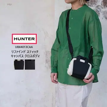 HUNTER 숄더백 화이트/블랙