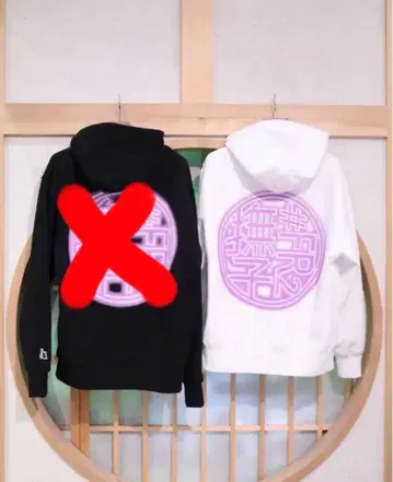 FR2 나데시코 후드티 화이트