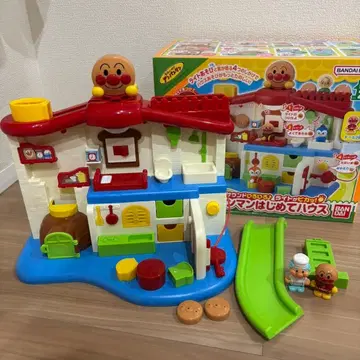 호빵맨 처음 하우스